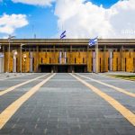 quoc-hoi-israel-knesset-tao-ra-nft-dac-biet-cho-tan-tong-thong-isaac-herzog-hinh-cover