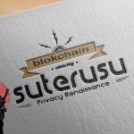 Suterusu