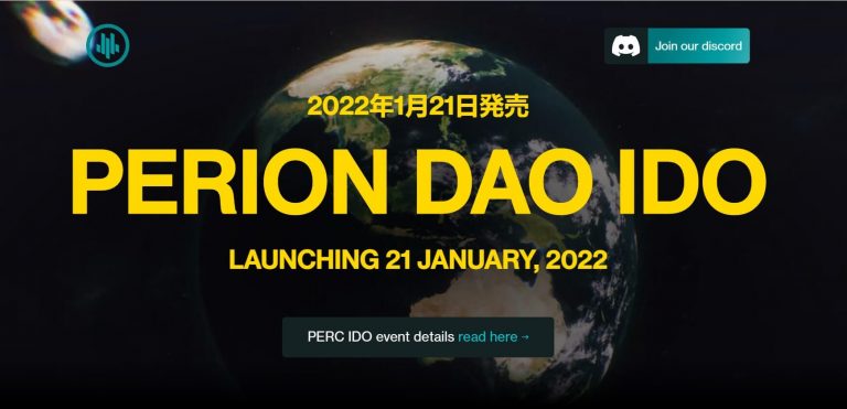 Tổng quan dự án Perion