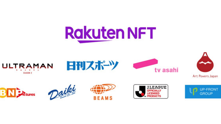 Gã khổng lồ bán lẻ trực tuyến của Nhật Bản Rakuten ra mắt NFT marketplace
