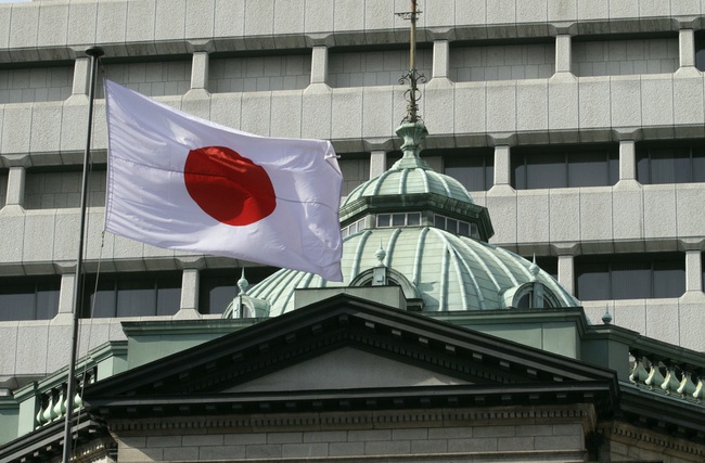 Ngân hàng Trung ương Nhật Bản đề nghị các quốc gia G7 nhanh chống có quy định đối với tiền điện tử