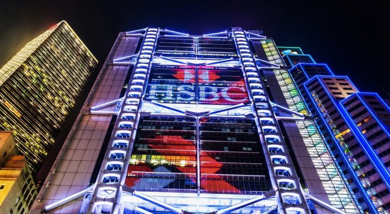 HSBC thành lập quỹ metaverse dành cho khách hàng ngân hàng tư nhân ở Châu Á