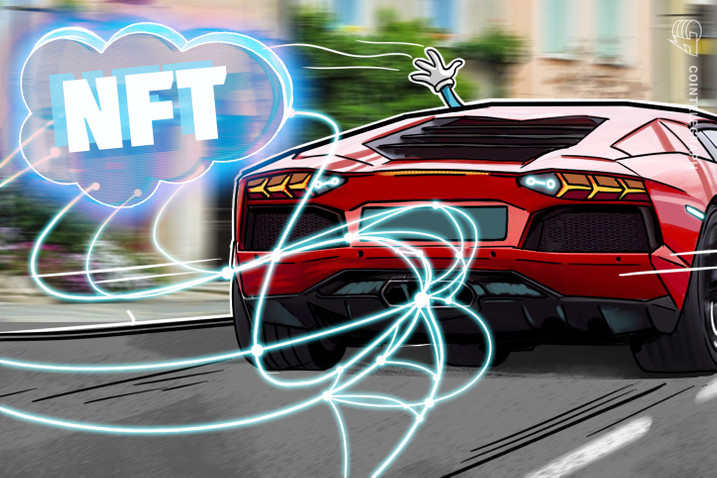 Đội đua GT được Lamborghini hậu thuẫn ứng dụng NFT để xác minh bộ phận xe