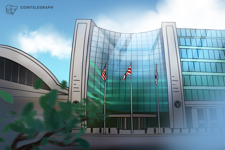 SEC bác bỏ các tuyên bố chống lại John McAfee, phạt đồng phạm vì quảng cáo ICO