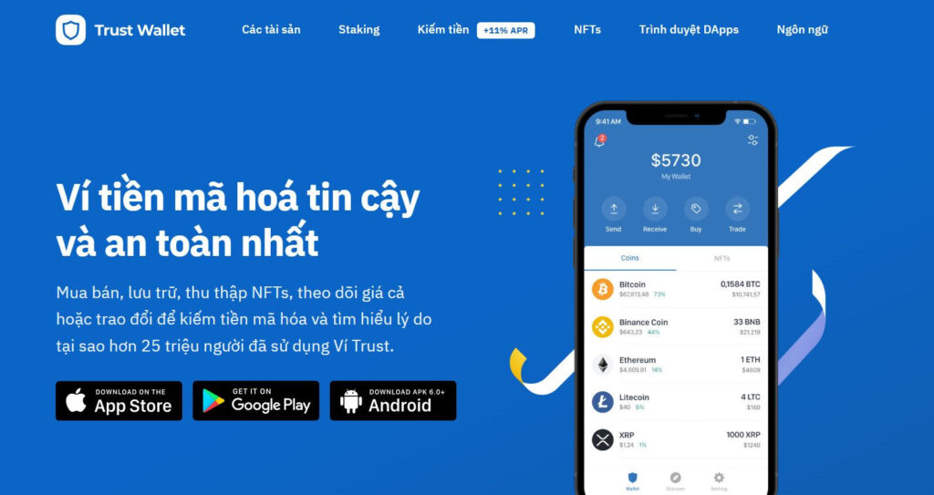 Giao diện trang chủ Trust Wallet