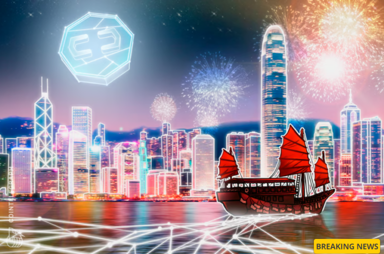 Hong Kong sẽ mở cửa truy cập sàn giao dịch tiền điện tử cho người dùng bán lẻ với điều kiện đặc biệt.