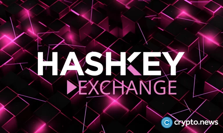 HashKey sẽ ra mắt dịch vụ giao dịch Bitcoin và Ethereum cho khách hàng tại Hồng Kông