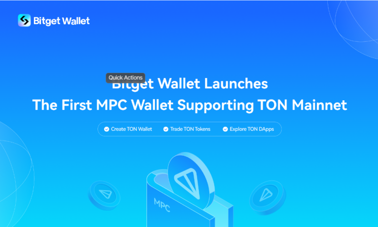 Bitget Wallet ra mắt giải pháp ví MPC đầu tiên trong ngành hỗ trợ Mainnet TON 