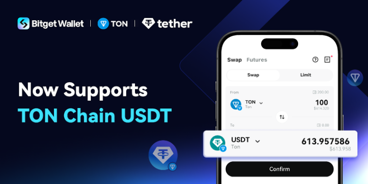 Bitget Wallet hỗ trợ USDT trên chuỗi TON