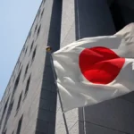japan-flag-building-1200×675