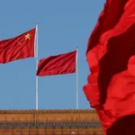 20200526_China-1_Daily-1200×675