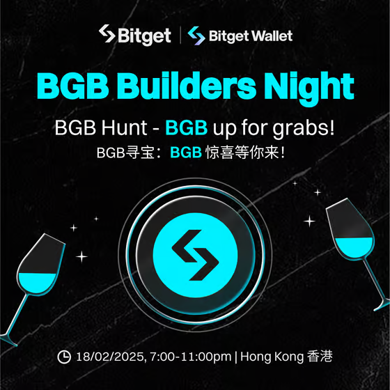 BGB Builders Night – Sự Kiện Đặc Biệt Dành Cho Cộng Đồng BGB