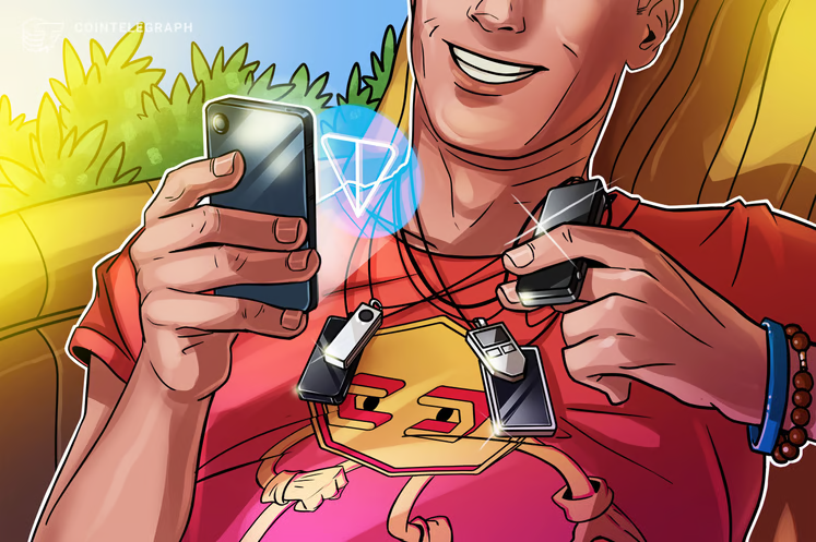 Telegram bắt buộc tích hợp TON Connect cho tất cả ví crypto, gây tranh cãi về tính độc quyền